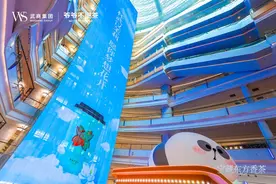 武商集团与爷爷不泡茶携手，共启商业新篇图片