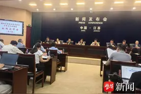 以旧换新拉动汽车消费，前5月江苏新能源车销量大增39.9%图片