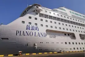 邮轮旅游成为热门之选！春节假期吴淞口国际邮轮港将迎客运高峰图片