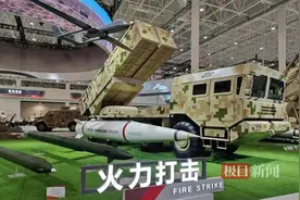 多管火箭炮亮相珠海中国航展，幕后有位装调专家做保障图片