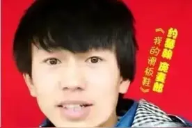 知名歌手复出，巡演上海站售罄，此前首场观众仅有9人图片