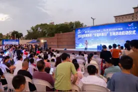 2024年南陵县全国科普日主场活动启动图片