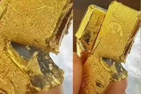 工行疑似“掺假”金条检测结果出炉 是真金！图片