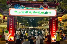 壮医药文化走进中山市中医药健康夜市图片