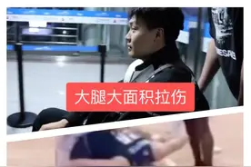 🤕一个坐轮椅一个卧床不起 赵睿周琦互换没想到是双输的局面...图片