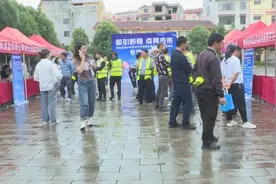 普定县举行2024年百日千万招聘专项行动暨高校毕业生专场招聘会图片