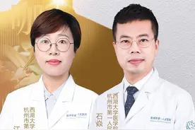 直播预告丨慈禧每天必做的中医美容，到底有多少作用？图片