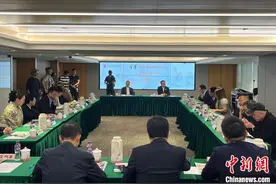 “金庸与中国文化走向世界”研讨会在港举行图片