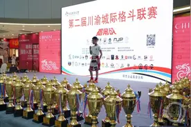 2024年第二届川渝城际格斗联赛开打！图片