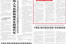 家门钥匙、汽车钥匙，他们为啥敢交给外人？图片