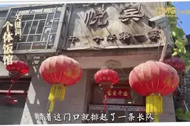 时代关键词丨饮食篇：75年的“食”光 你更pick哪一段？图片