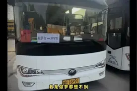 这趟大巴车火了！涵盖318国道所有景点，只是太考验“腚力”图片