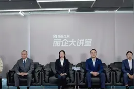 量体裁衣，稠州银行精准施策破解小微企业融资难图片