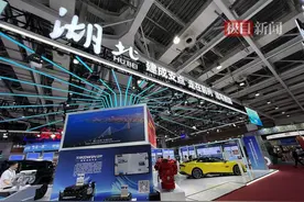 光谷空轨“开”进长沙，中博会上湖北硬核科技很吸睛图片