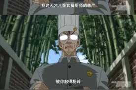 留给《柯南》的作案工具真的不多了！图片