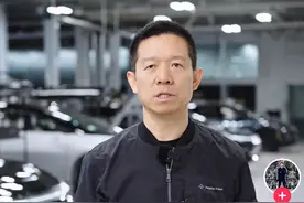 贾跃亭称开启个人IP商业化赚钱还债，还要出任FF联席CEO，公司董事会否认图片