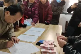 羡慕不？长沙一小区物业费全免，每户还可分红400元！图片