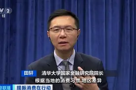 “一孩1万，二孩5万，三孩10万”，这一地出手→图片