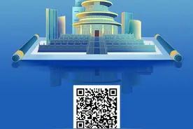 节水宣传周 | 有奖答题来啦！连续七天！图片