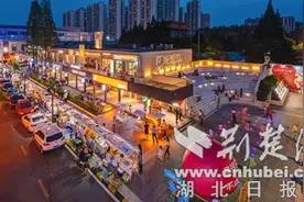 襄阳市樊城区特色街区璀璨绽放，夜间经济点亮城市新篇章图片