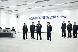 第1视点｜在重庆，总书记考察了国际物流枢纽园区图片