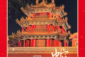 春节我在岗 | 新春不打烊 警色护安康图片
