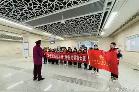 追“锋”少年在行动 这群小学生争做地铁安全小卫士图片