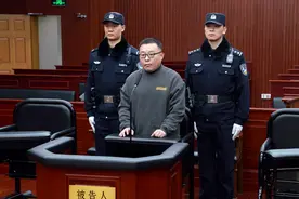 受贿超5632万，上海市住建委原主任姚凯获刑14年图片
