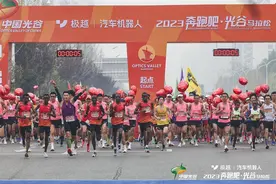 科技与青春一起奔跑，2024光谷马拉松11月17日8点鸣枪！图片