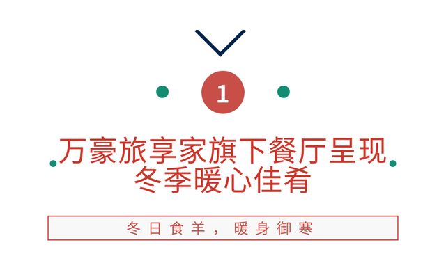 响螺片焖花胶 2026年响螺片焖花胶好吃吗