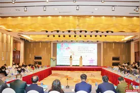 一张机票免费游！温州这些景点等你来玩图片