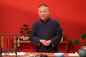 专访｜郭德纲：电影要拍，节目要做，相声的坑也一定要填图片