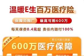 即日起，提前征集图片