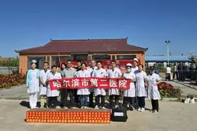 哈尔滨市第二医院到五常市向阳镇群富村开展义诊图片