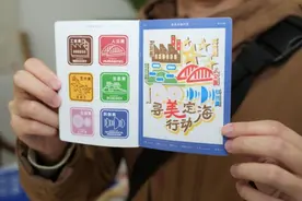 四月，一起在定海寻“美”图片