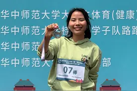樱花季 越江湖｜跑汉马的印尼留学生：明年毕业后将留汉发展图片