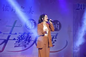 台湾身障人士尽展才艺绽放“弦月之美”图片