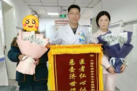 降温不减爱！四川遂宁市第一人民医院上演医与患的“双向奔赴”图片