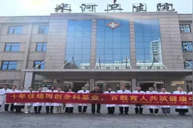 红色精神引领健康行动——郑大一附院全科专家团队走进卫生院图片