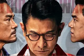 首映｜电影《潜行》：看刘德华演反派，展现新型犯罪图片