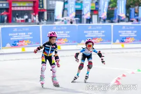 组图｜少儿体育嘉年华精彩纷呈 亲子互动共享健身乐趣图片