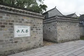 习言道｜习近平新年贺词提到的这条巷子，为何叫“六尺巷”？图片