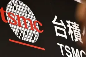 台积电在美豪掷千亿美元 换来“免死金牌”还是“卖身契”？图片