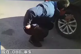 人为制造车检焦虑，鼓动找“黄牛”！揭秘汽修店“套路”剧本→图片