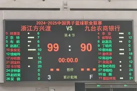 昨晚杭州，他现身了！全场沸腾！图片