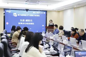 国内专家齐聚深圳，探讨如何科学预防宫颈癌图片