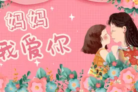 我妈是个大美人|九旬岳母状态慈祥又贵气，看字读书毫不费劲！图片