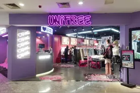 吸引主力客群 新生代女装品牌加速线下拓店图片