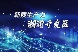 宜昌高新区：产业链焕新 变量从何来图片