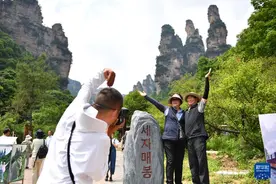 入境游持续升温 张家界韩国游客数量大幅增长图片